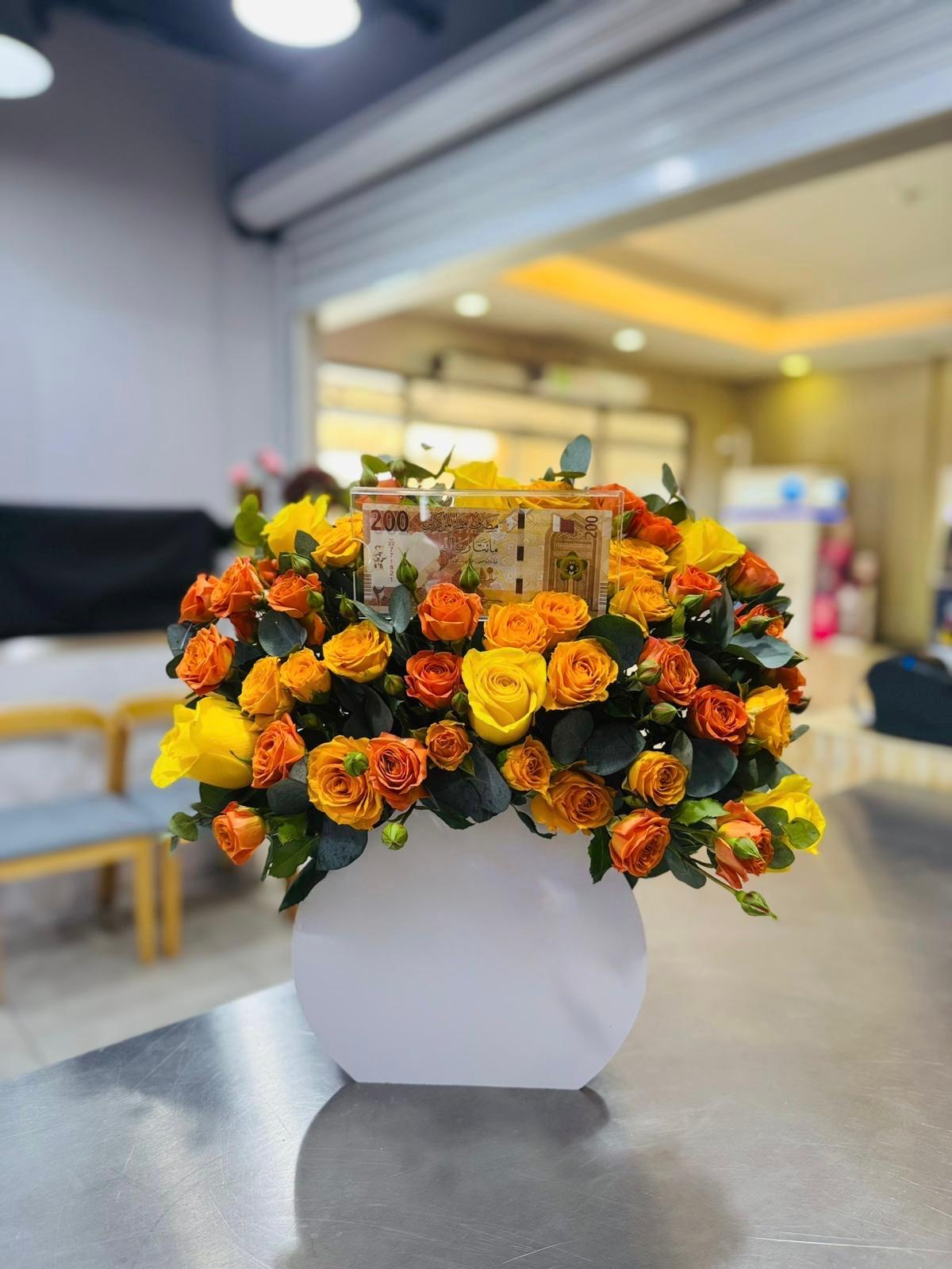 Charming    باقة ساحرة