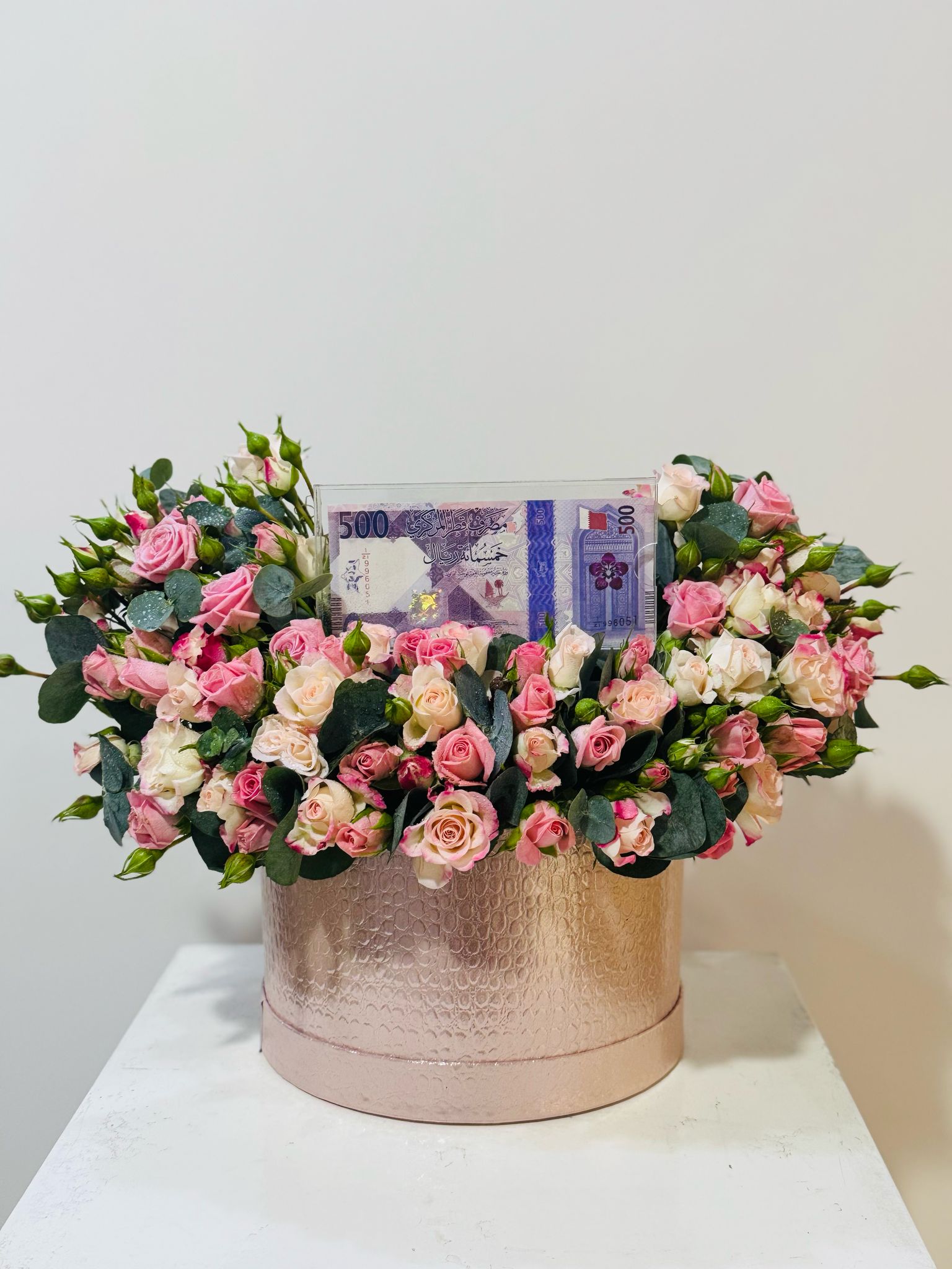 Happiness Bloom   سويت هارموني